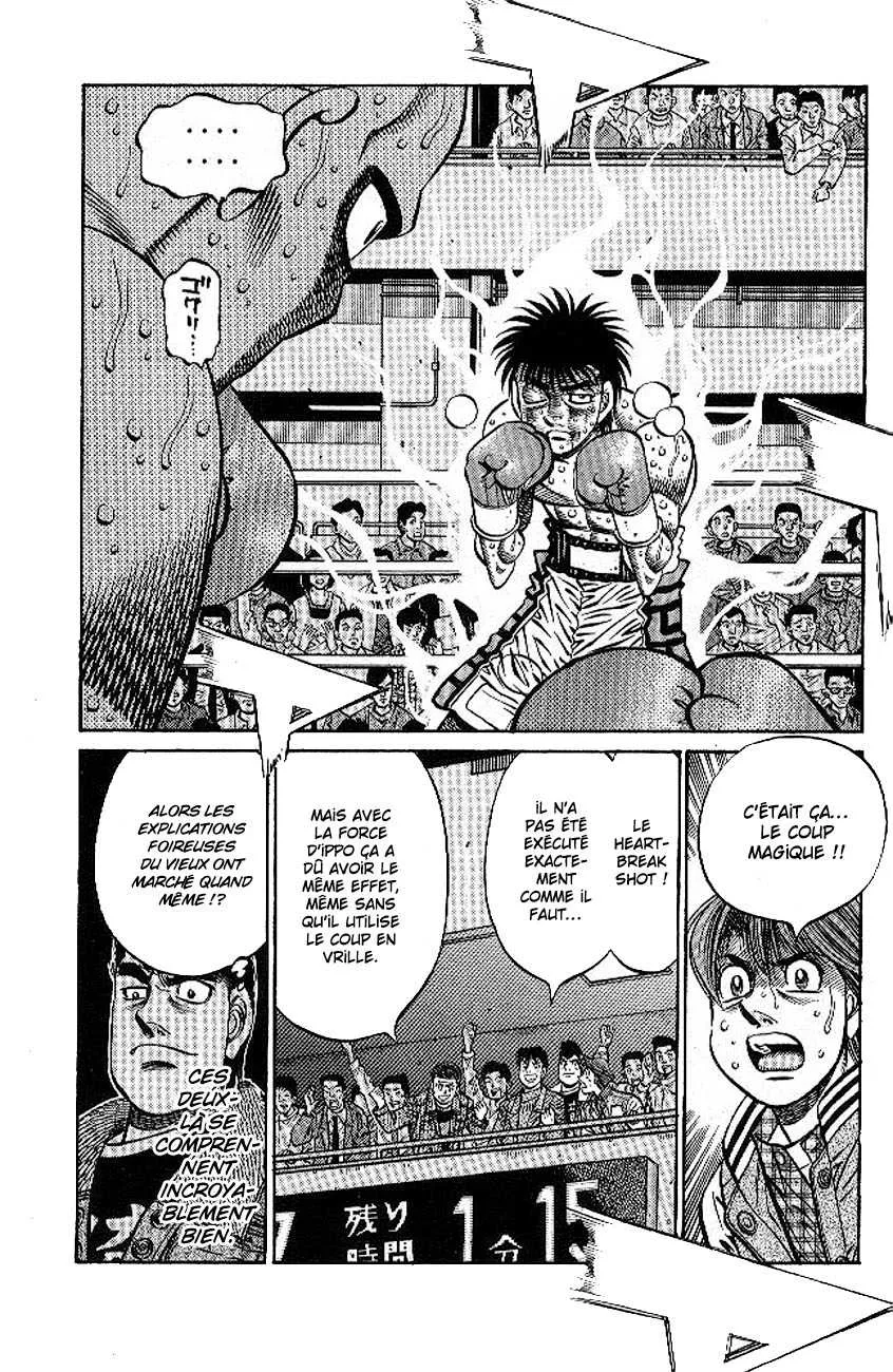 Hajime No Ippo - 783 - 6558ad82928a7.webp