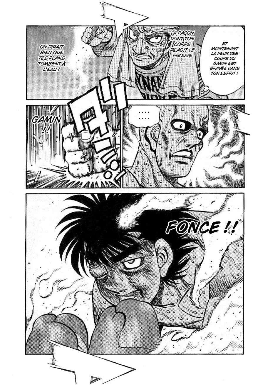 Hajime No Ippo - 783 - 6558ad8425ed6.webp