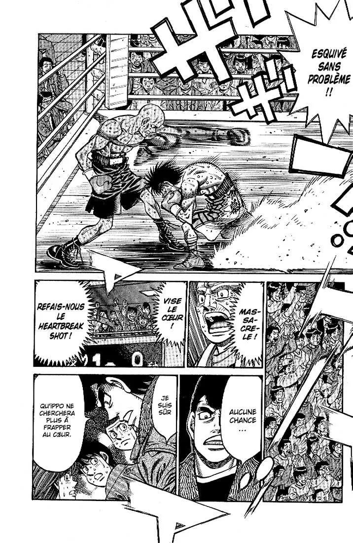 Hajime No Ippo - 784 - 6558ad84e5fd2.webp