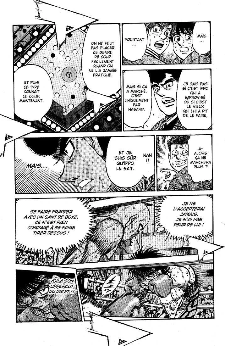 Hajime No Ippo - 784 - 6558ad851c8e1.webp