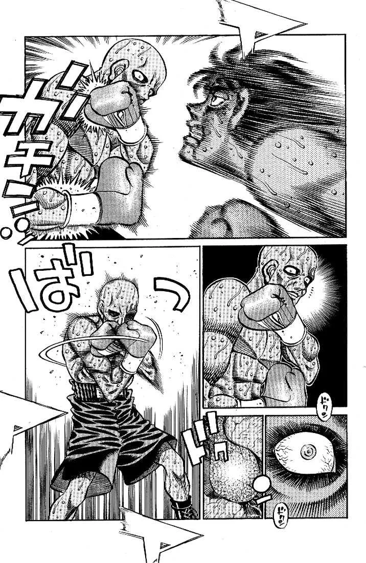 Hajime No Ippo - 784 - 6558ad8583513.webp