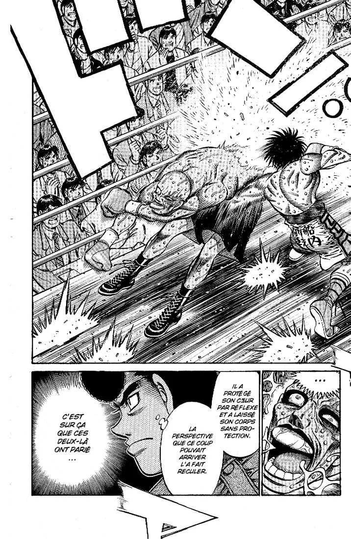 Hajime No Ippo - 784 - 6558ad85b02cc.webp