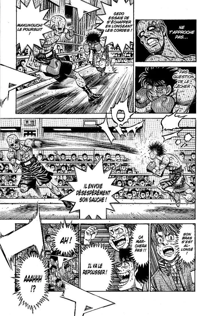 Hajime No Ippo - 784 - 6558ad864e827.webp