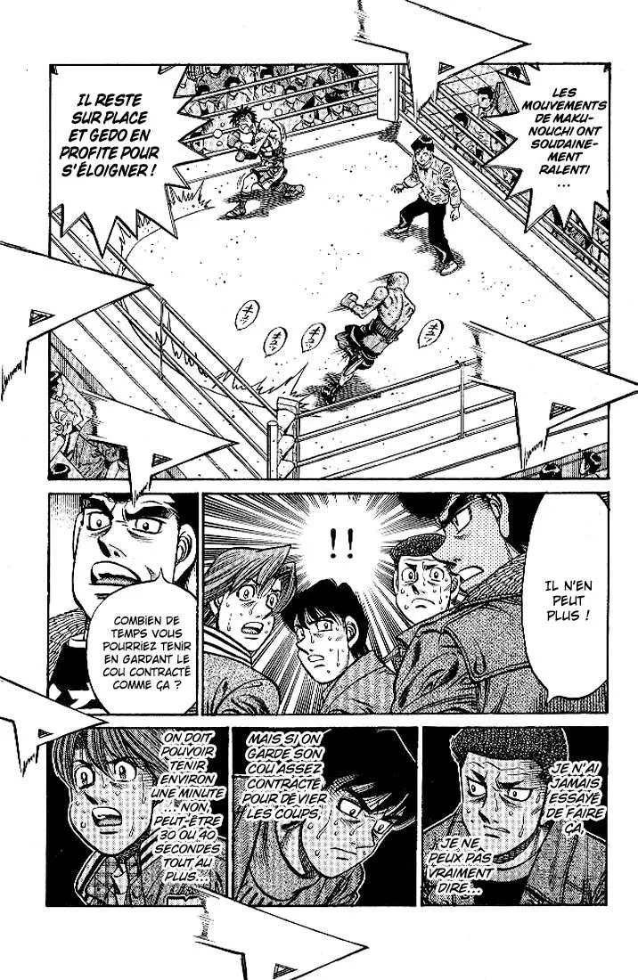 Hajime No Ippo - 784 - 6558ad86a55e4.webp