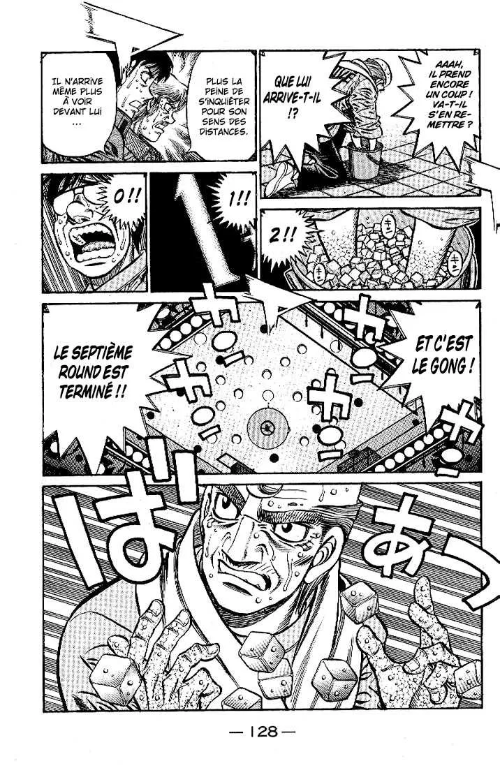 Hajime No Ippo - 784 - 6558ad87a4c25.webp