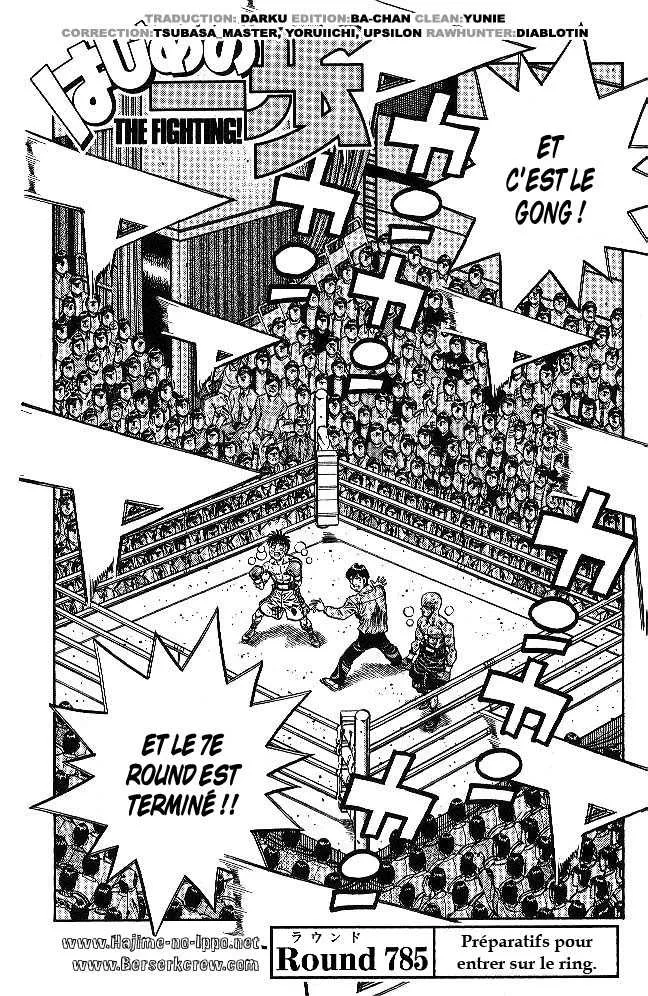 Hajime No Ippo - 785 - 6558ad8806f31.webp