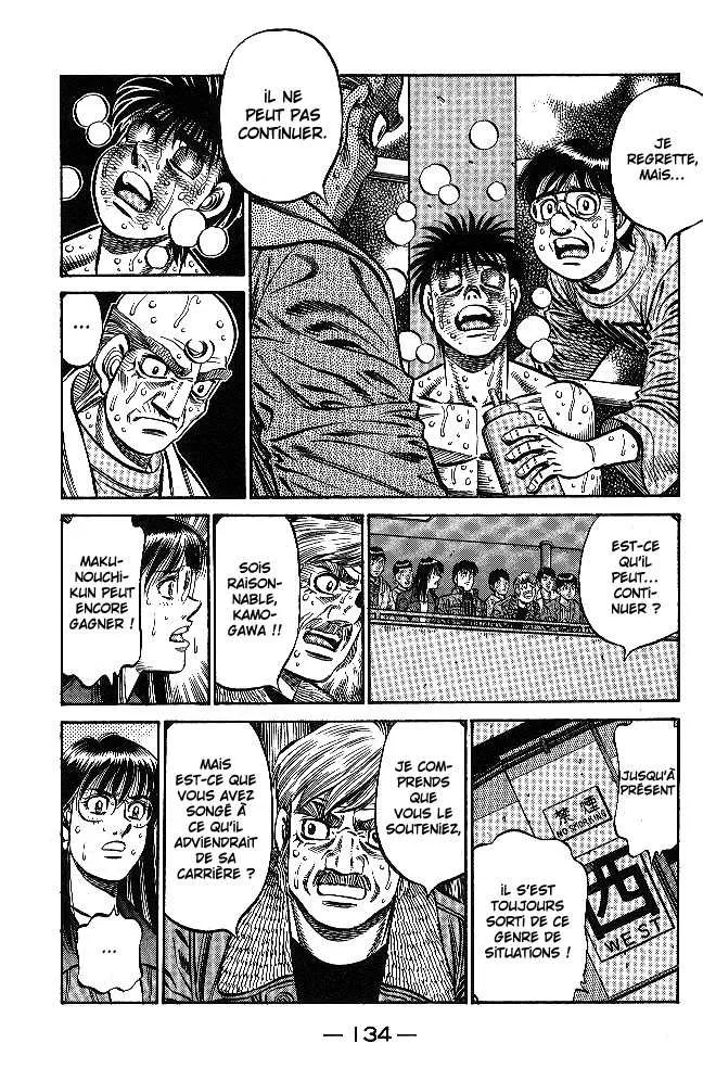 Hajime No Ippo - 785 - 6558ad8899963.webp