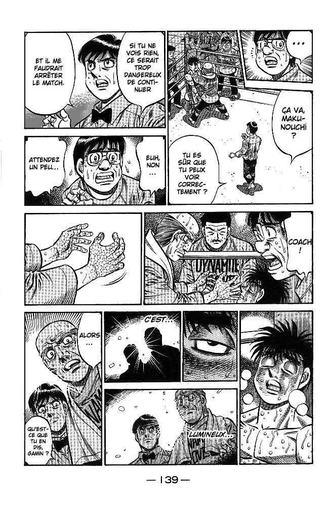 Hajime No Ippo - 785 - 6558ad89607f9.webp