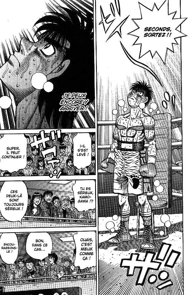 Hajime No Ippo - 785 - 6558ad89b596e.webp