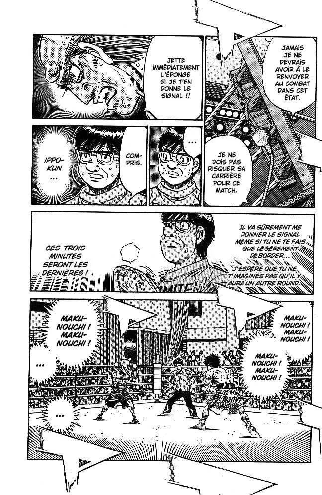 Hajime No Ippo - 785 - 6558ad8a35432.webp