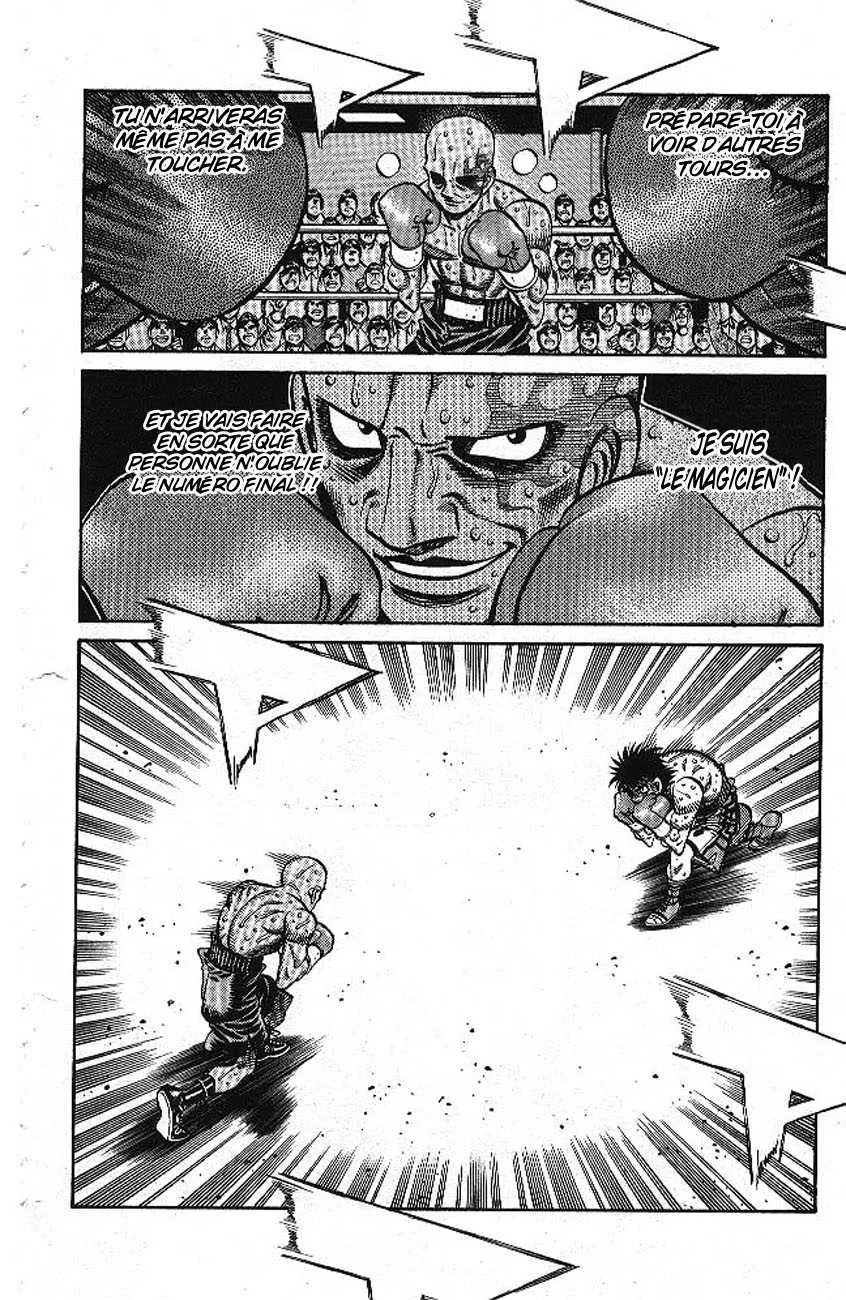 Hajime No Ippo - 785 - 6558ad8a9ceff.webp