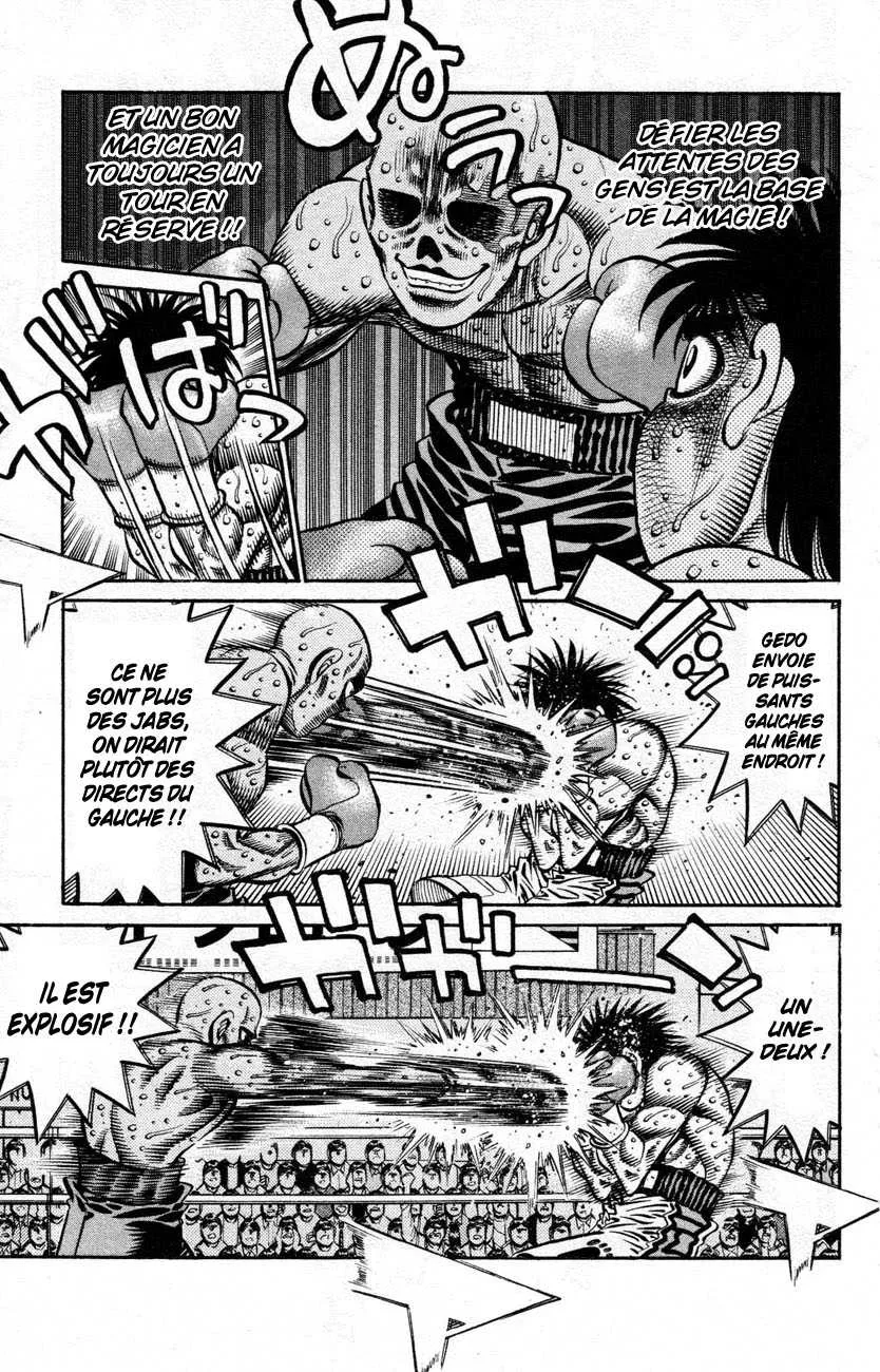 Hajime No Ippo - 786 - 6558ad8d099db.webp
