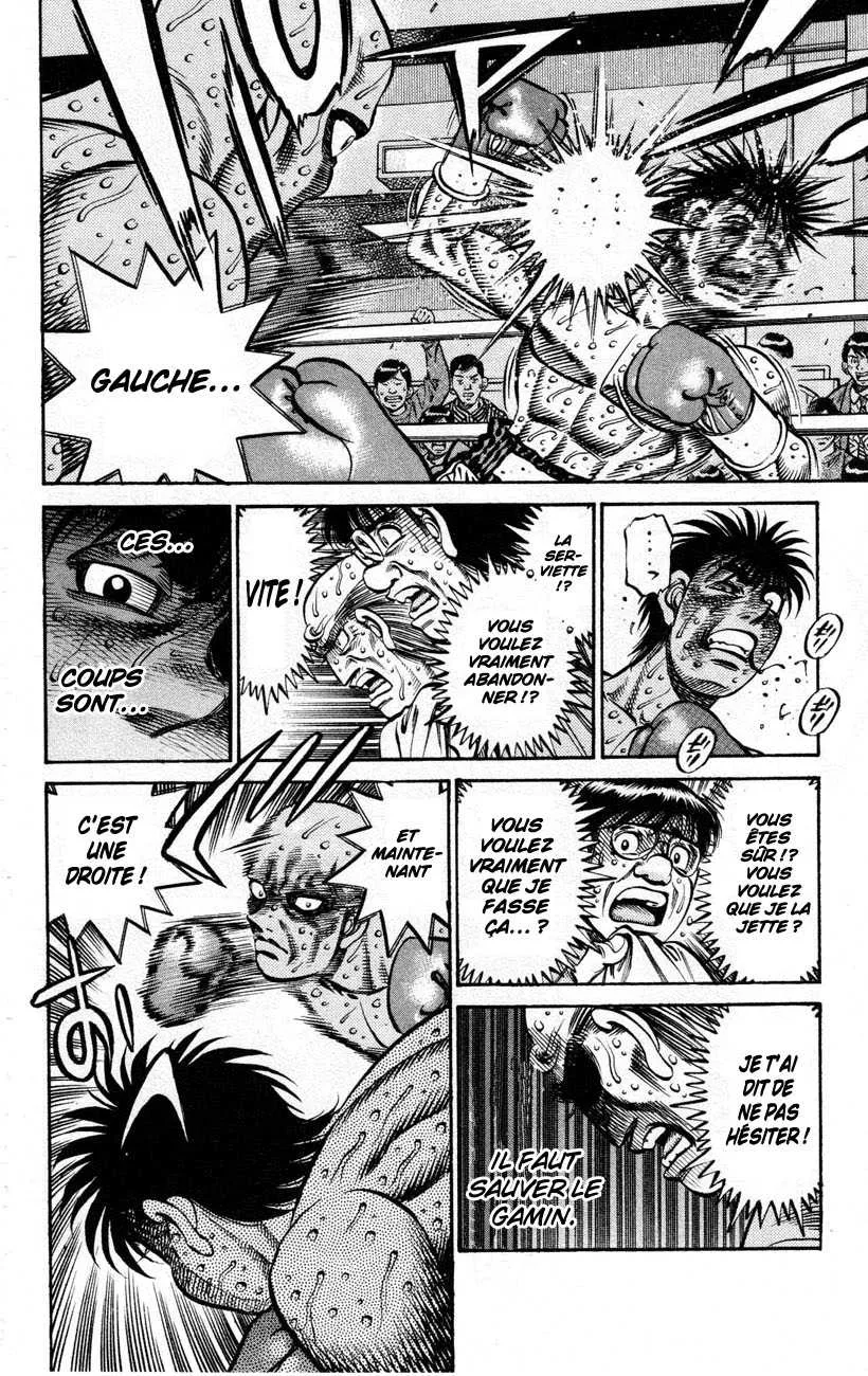 Hajime No Ippo - 786 - 6558ad8e79c8e.webp