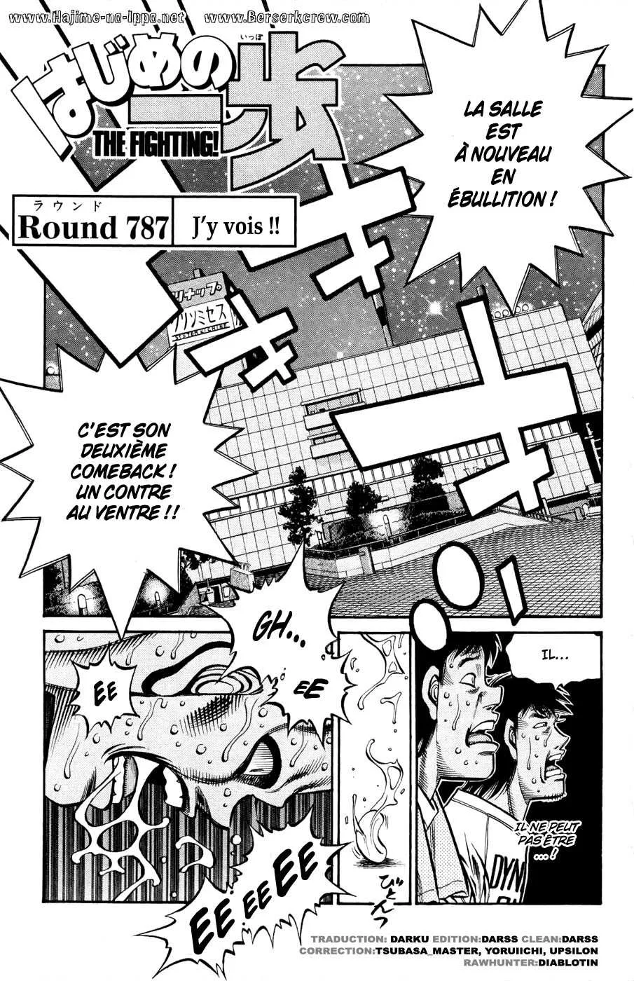 Hajime No Ippo - 787 - 6558ad8fdfb6d.webp