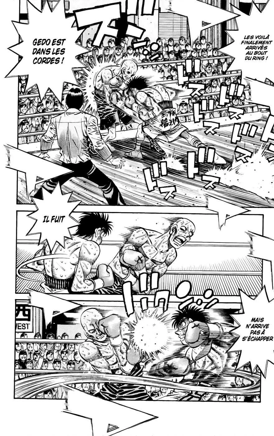 Hajime No Ippo - 787 - 6558ad9269c4e.webp