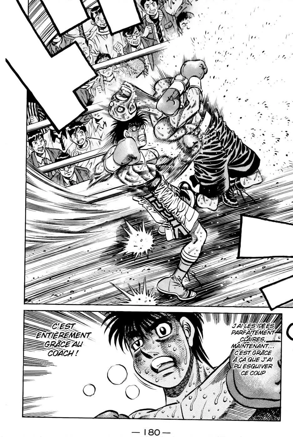 Hajime No Ippo - 787 - 6558ad9423cf9.webp