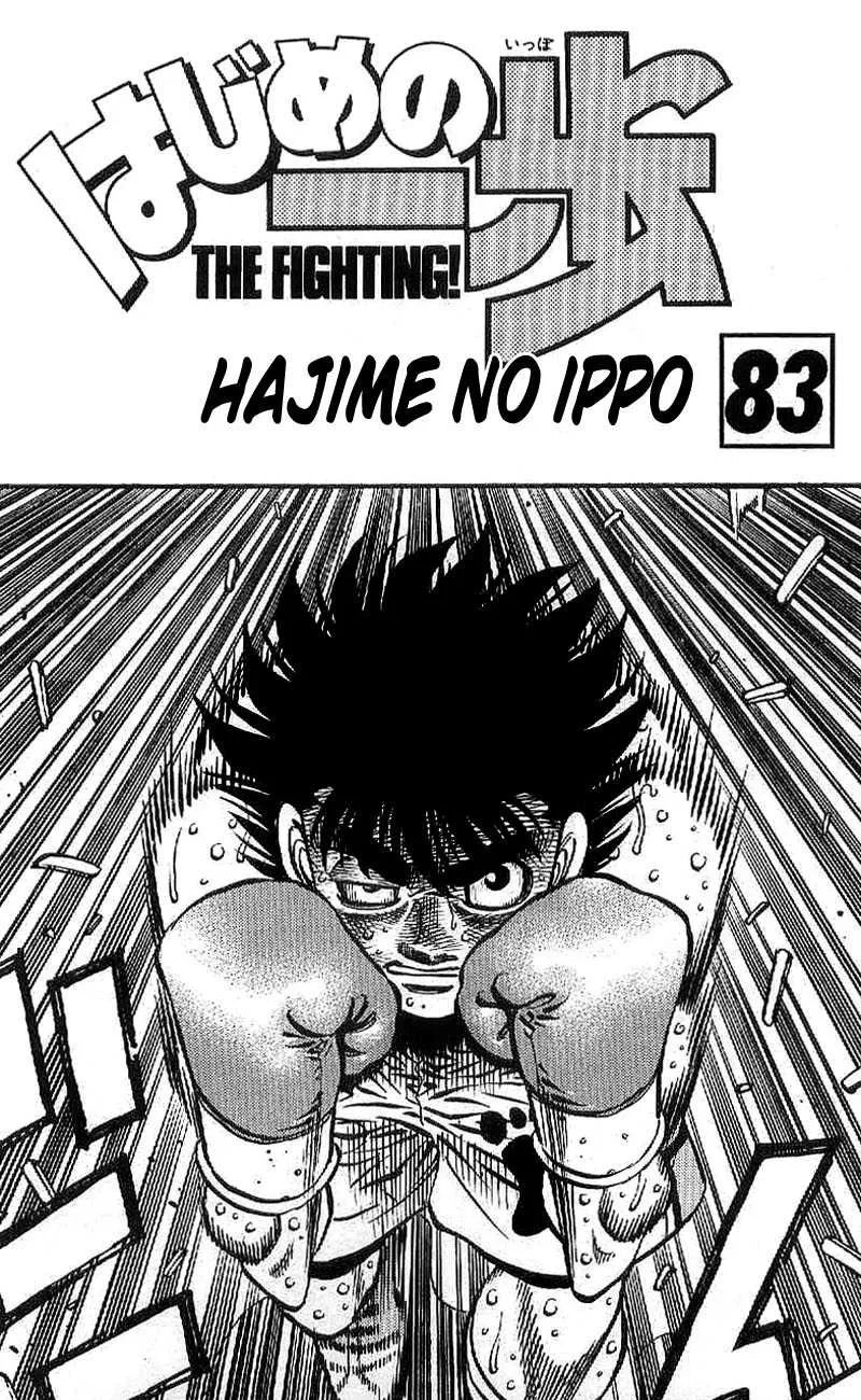 Hajime No Ippo - 788 - 6558ad9637abf.webp