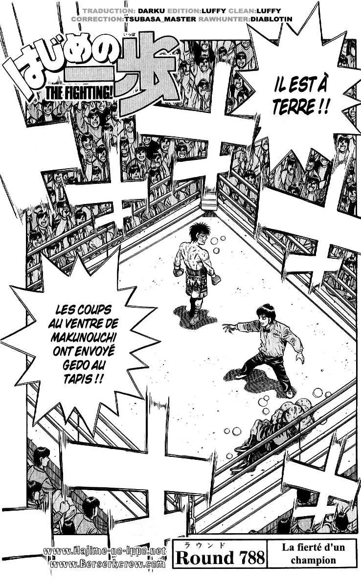 Hajime No Ippo - 788 - 6558ad968aea2.webp