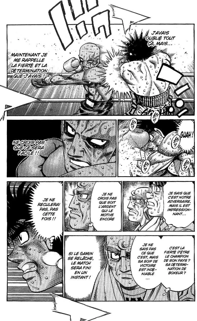 Hajime No Ippo - 788 - 6558ad9977a47.webp