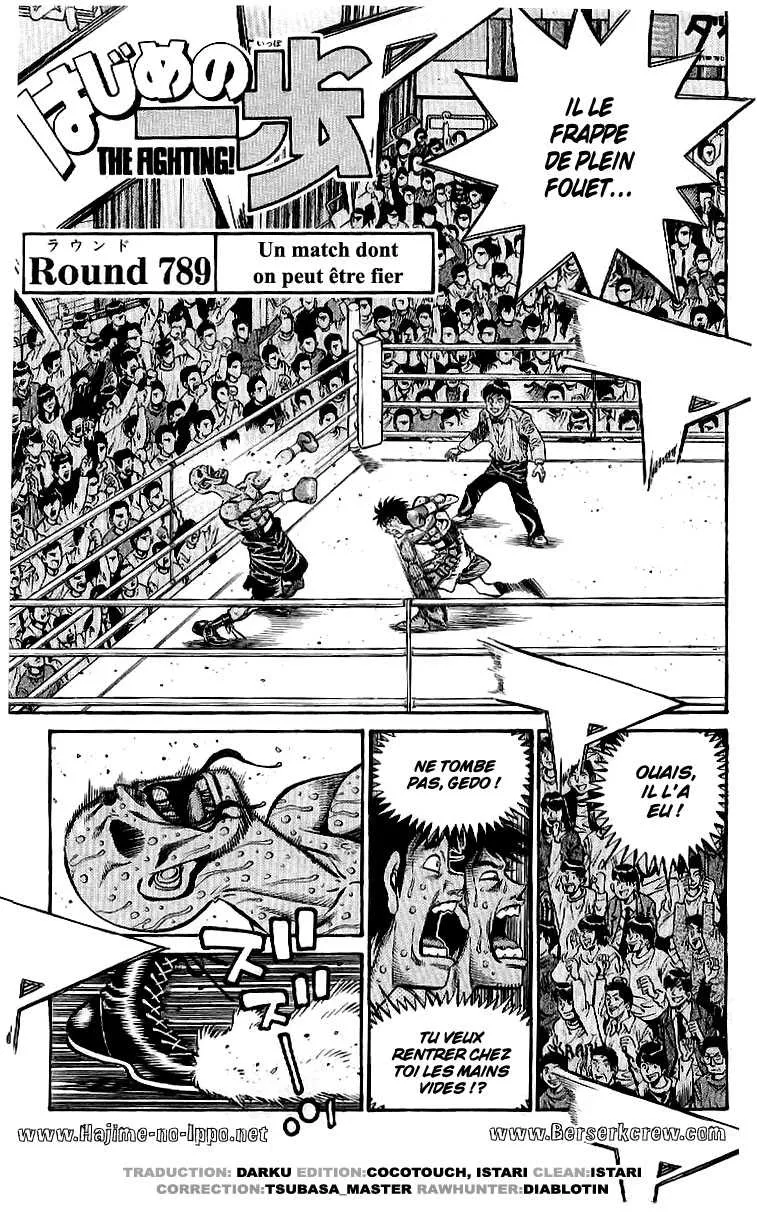 Hajime No Ippo - 789 - 6558ad9acf6b3.webp