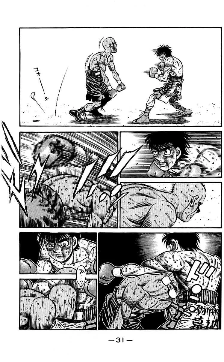 Hajime No Ippo - 789 - 6558ad9cd9395.webp