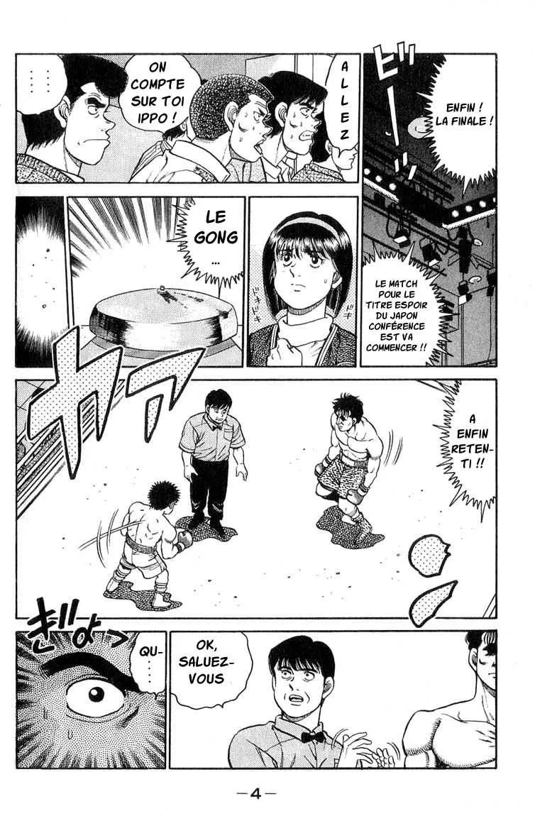 Hajime No Ippo - 79 - 655816e22c07c.webp