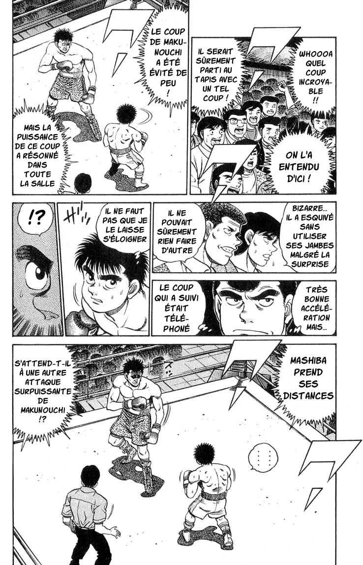 Hajime No Ippo - 79 - 655816e27ece2.webp