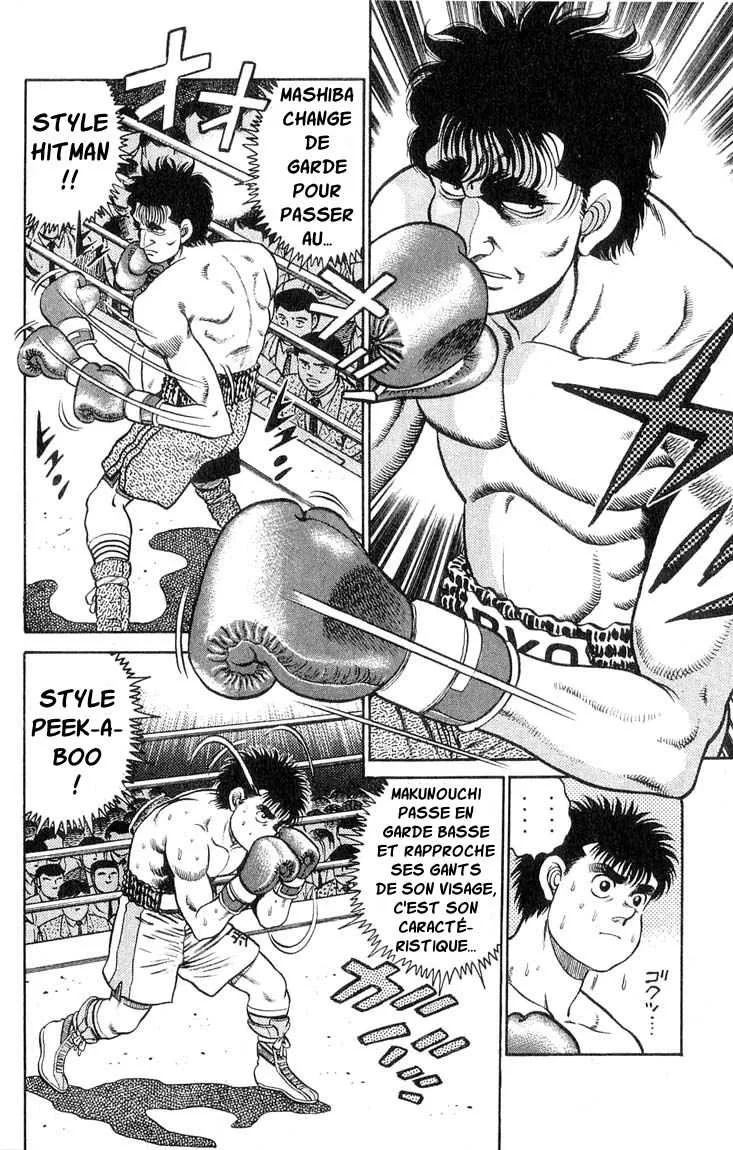 Hajime No Ippo - 79 - 655816e2ced70.webp