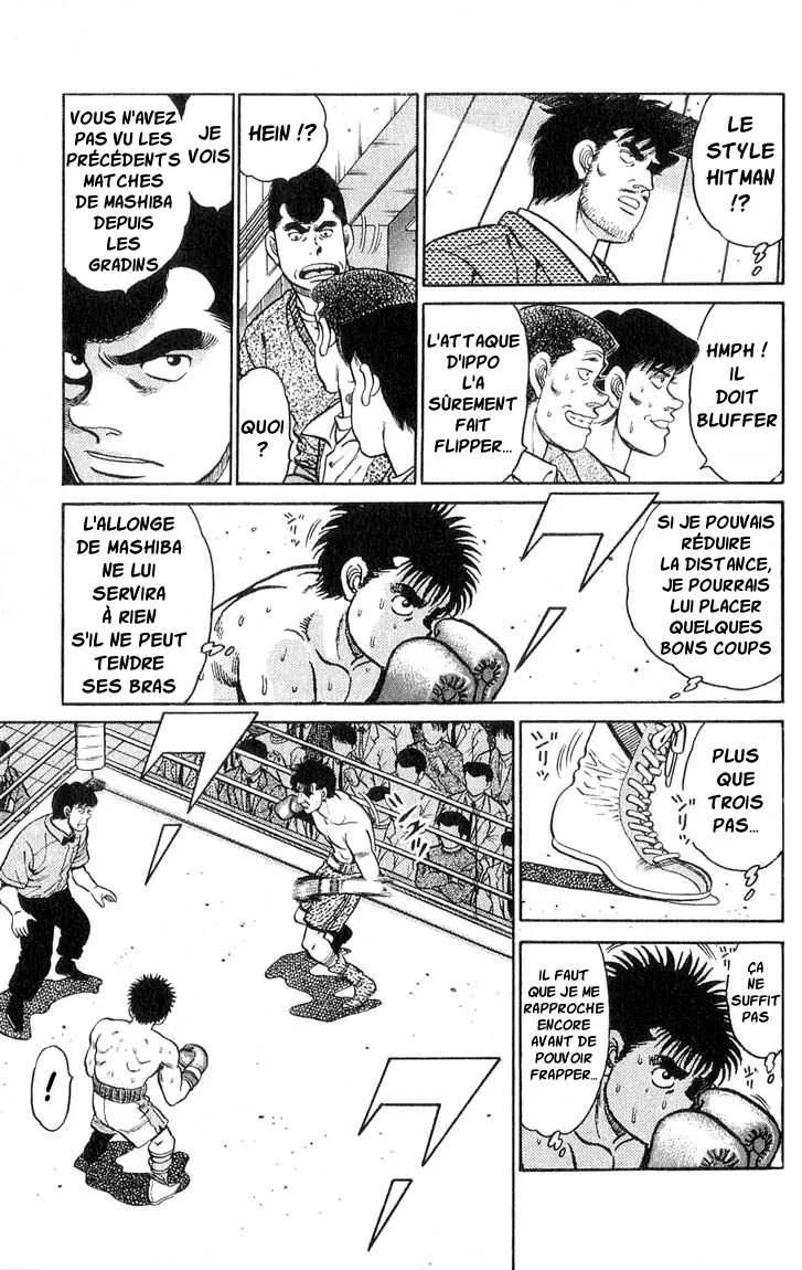 Hajime No Ippo - 79 - 655816e2f252a.webp