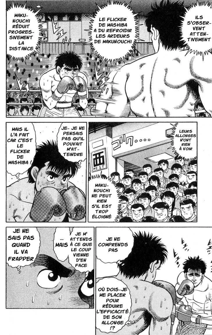 Hajime No Ippo - 79 - 655816e377dc6.webp