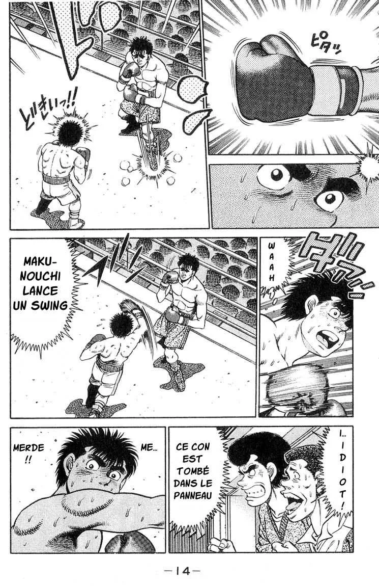 Hajime No Ippo - 79 - 655816e3c9d4c.webp