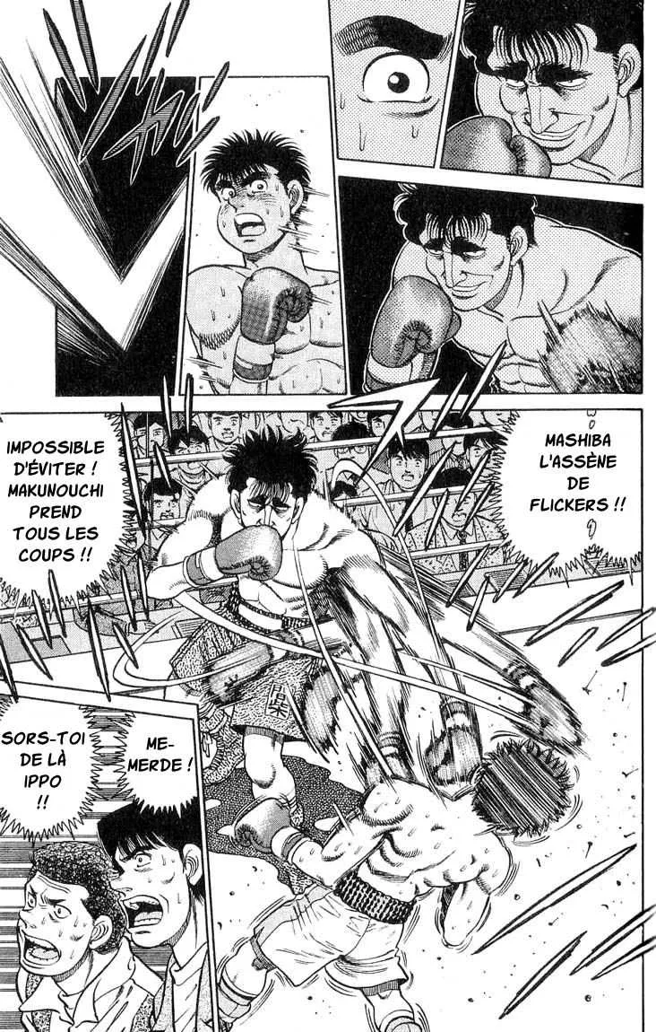 Hajime No Ippo - 79 - 655816e3f1f28.webp