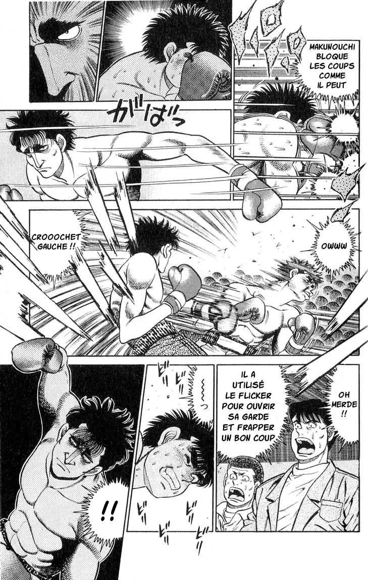 Hajime No Ippo - 79 - 655816e44e67c.webp