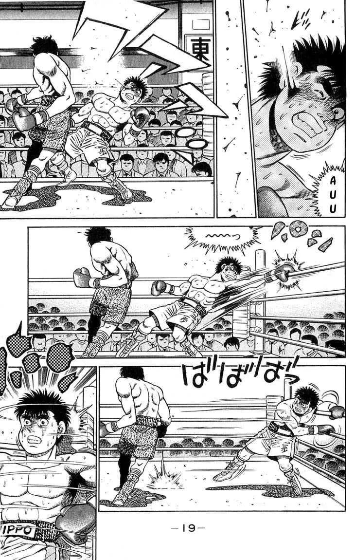 Hajime No Ippo - 79 - 655816e49c999.webp