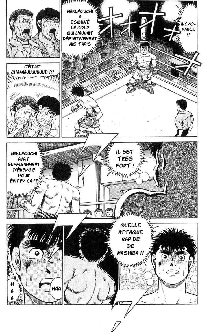 Hajime No Ippo - 79 - 655816e4c4c9d.webp