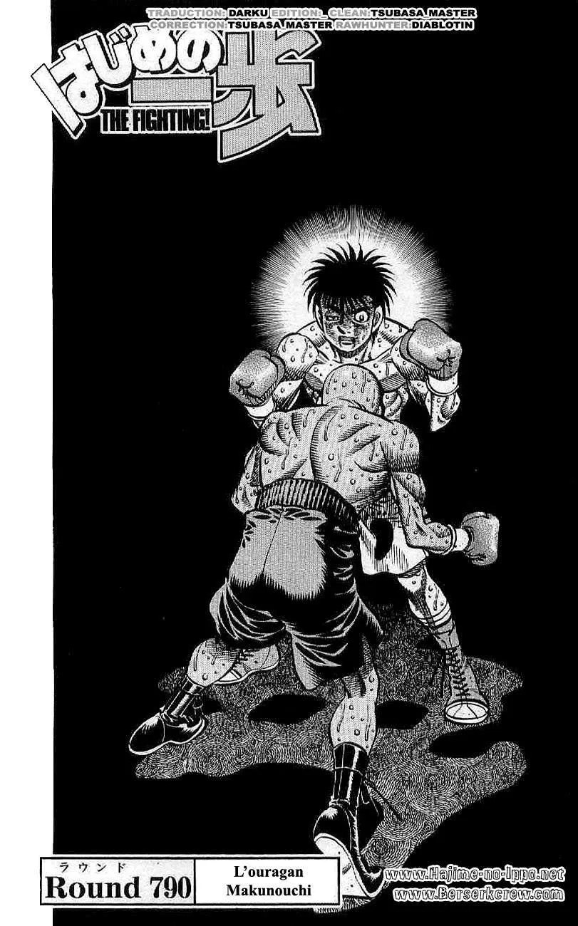 Hajime No Ippo - 790 - 6558ad9d31242.webp