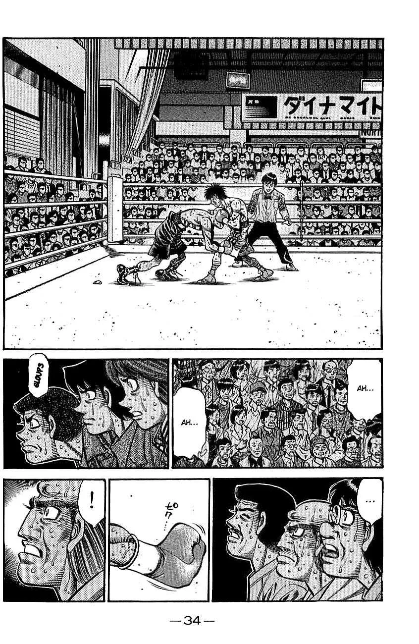 Hajime No Ippo - 790 - 6558ad9d6cc74.webp