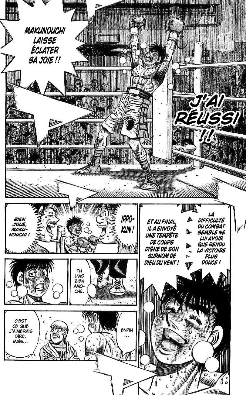Hajime No Ippo - 790 - 6558ad9f68be2.webp
