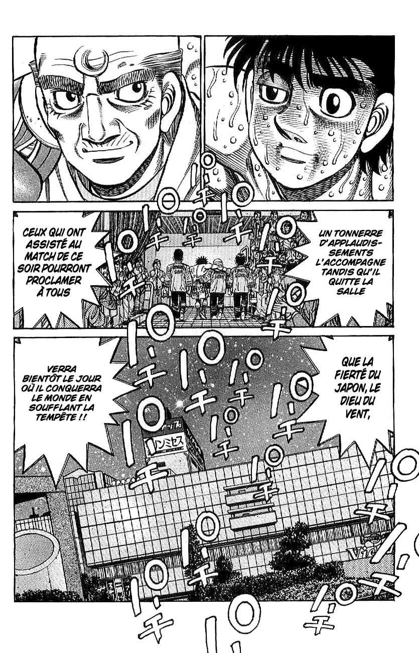 Hajime No Ippo - 790 - 6558ad9fe4b9d.webp
