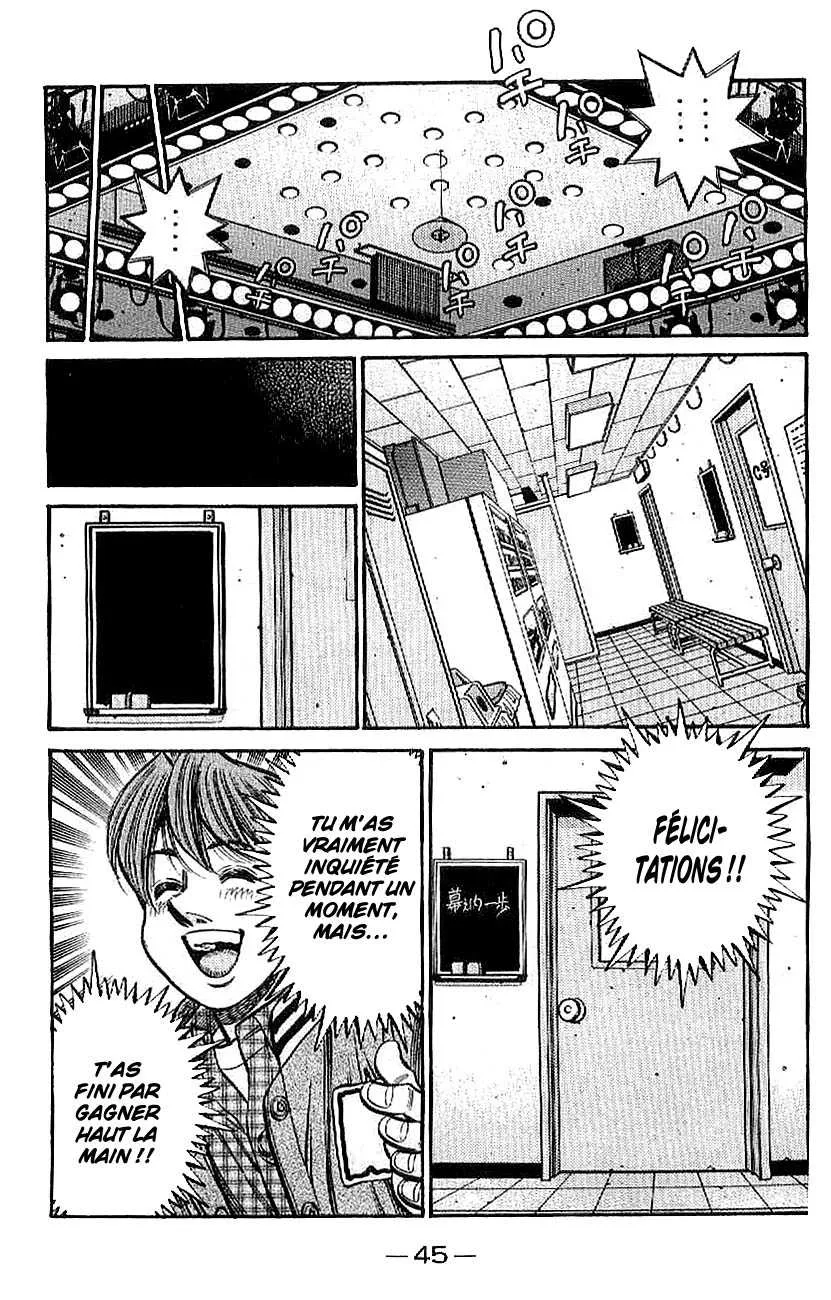Hajime No Ippo - 790 - 6558ada02b82c.webp