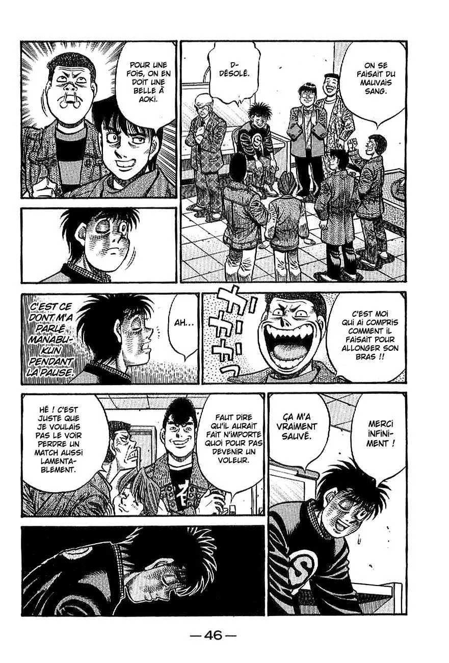 Hajime No Ippo - 790 - 6558ada06a3fd.webp