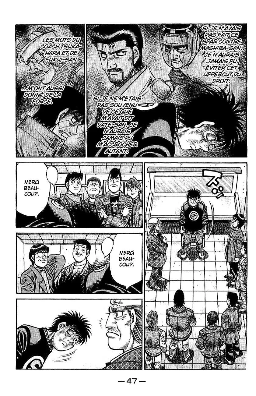 Hajime No Ippo - 790 - 6558ada0a5f9f.webp