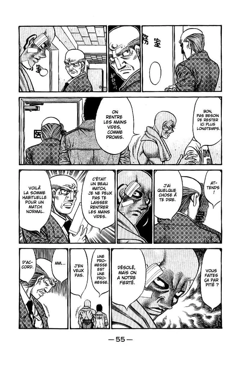 Hajime No Ippo - 791 - 6558ada24fc6a.webp