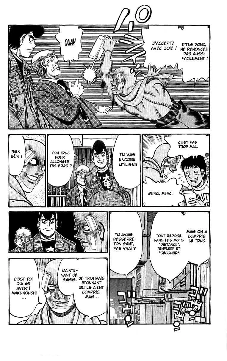 Hajime No Ippo - 791 - 6558ada27e77b.webp