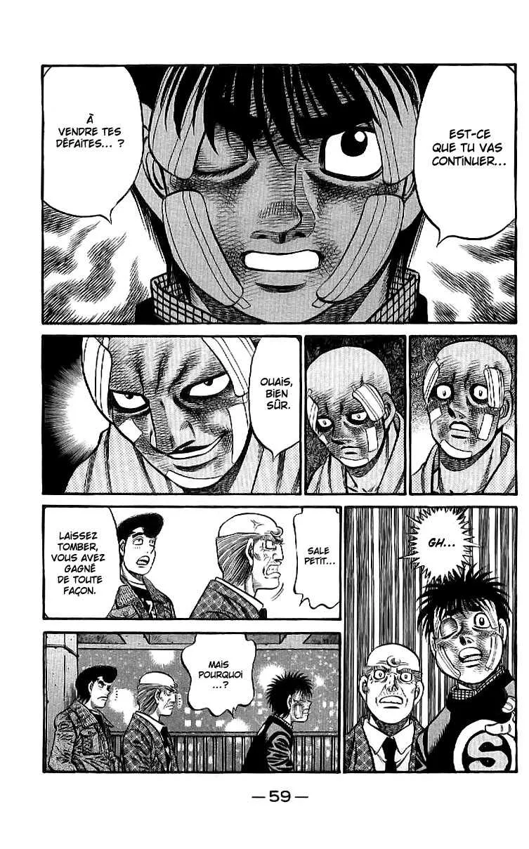 Hajime No Ippo - 791 - 6558ada31d7cc.webp