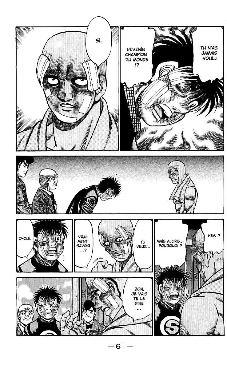 Hajime No Ippo - 791 - 6558ada37e57c.webp