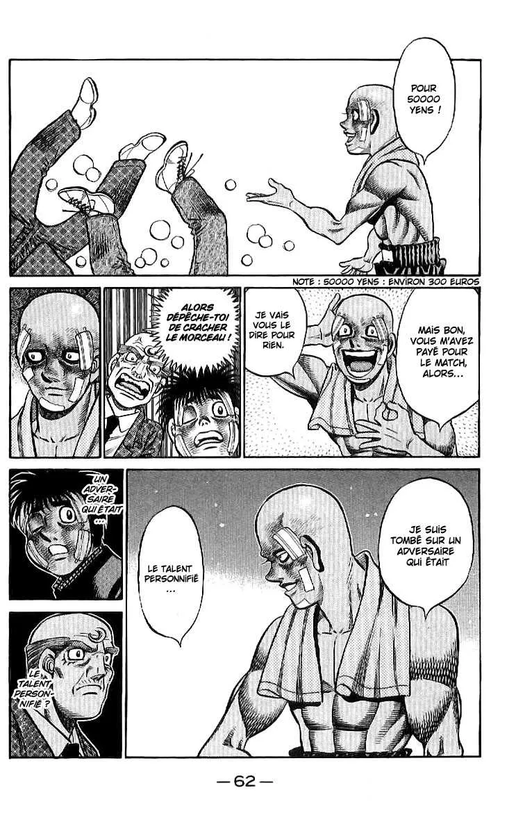 Hajime No Ippo - 791 - 6558ada3ac38f.webp