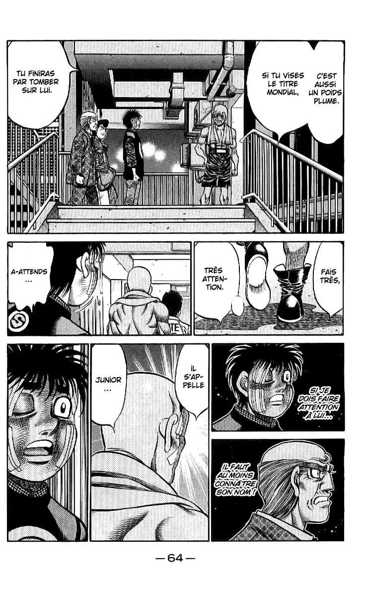 Hajime No Ippo - 791 - 6558ada4130f7.webp