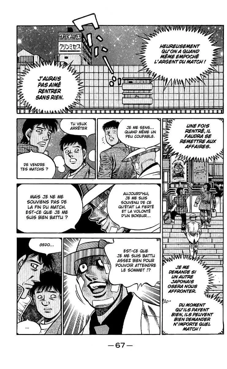 Hajime No Ippo - 791 - 6558ada494313.webp
