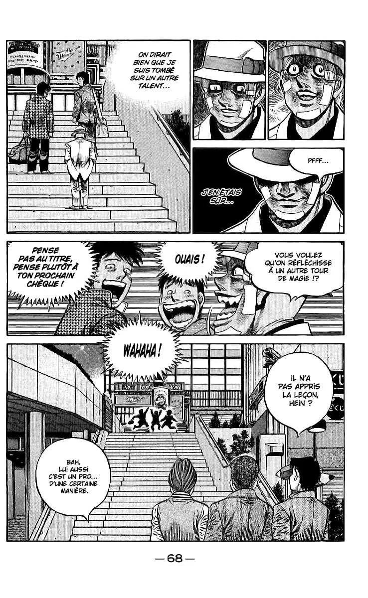 Hajime No Ippo - 791 - 6558ada4c8368.webp